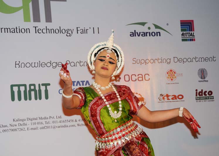 EIITF-2016